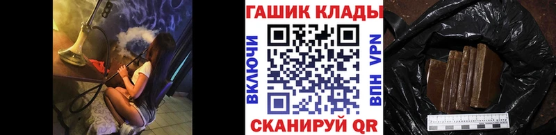 KRAKEN как войти  Острогожск  Гашиш 40% ТГК 