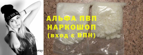 героин Арсеньев