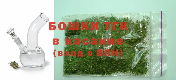 круглые Армянск