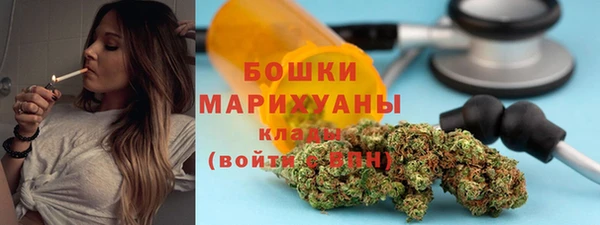 круглые Армянск