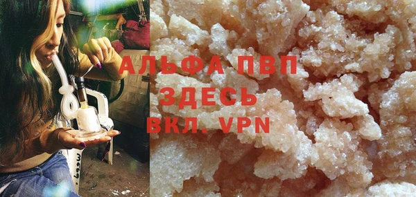героин Арсеньев