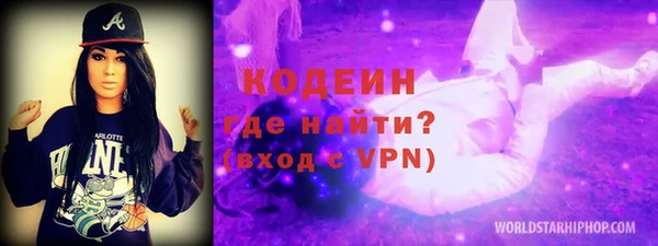 круглые Армянск