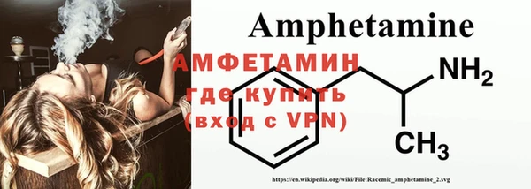 героин Арсеньев