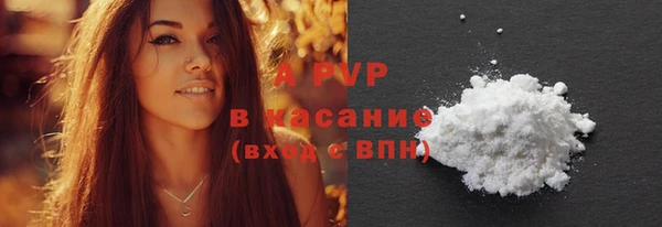 героин Аркадак