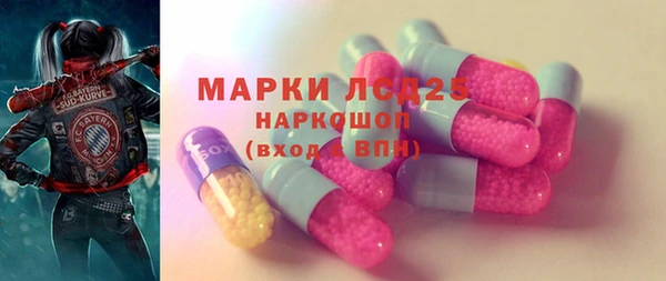 героин Аркадак