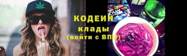 круглые Армянск