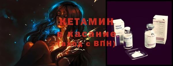 героин Арсеньев