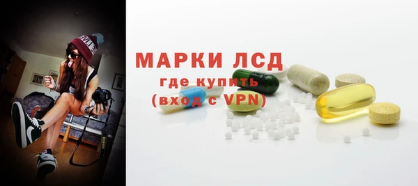 героин Аркадак