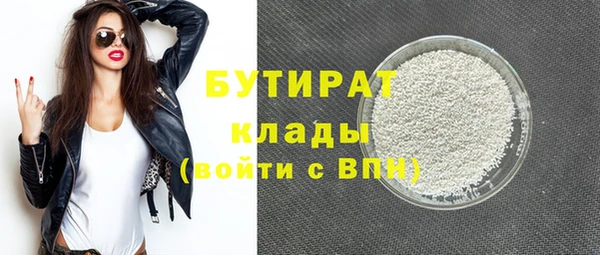 героин Аркадак