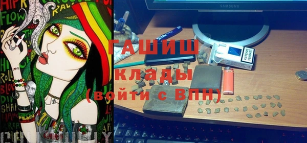 героин Аркадак