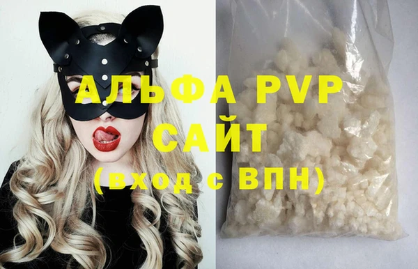героин Арсеньев