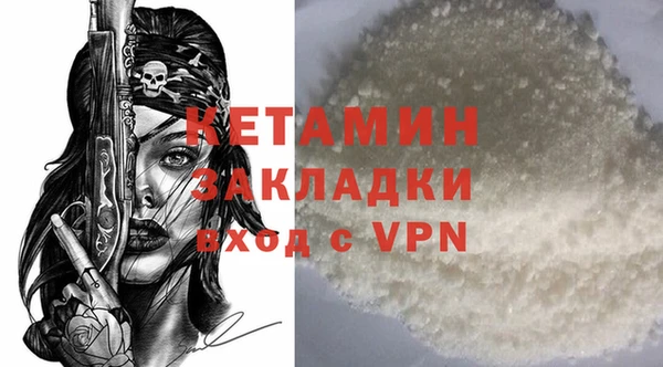 героин Аркадак