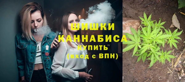 героин Арсеньев