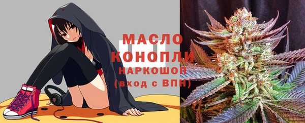 героин Аркадак