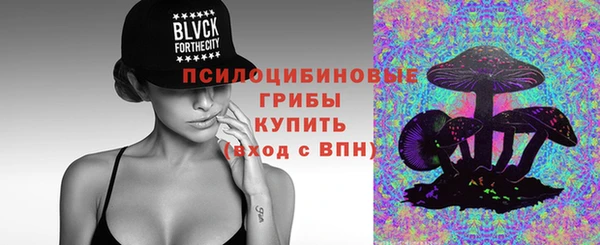 героин Аркадак