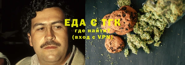 героин Арсеньев