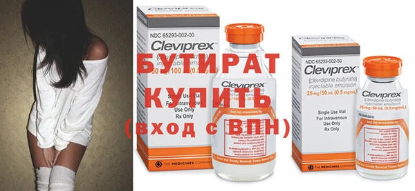 героин Аркадак