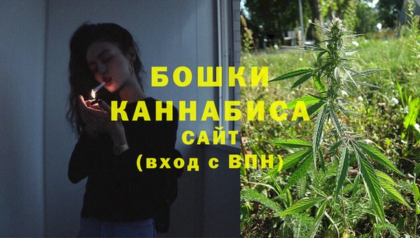 героин Аркадак