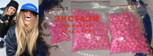 героин Аркадак