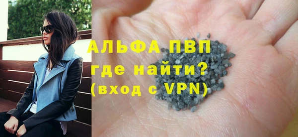 героин Арсеньев