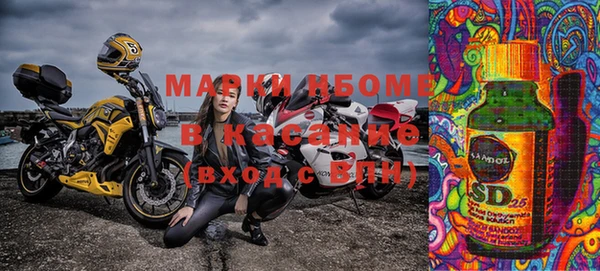 круглые Армянск